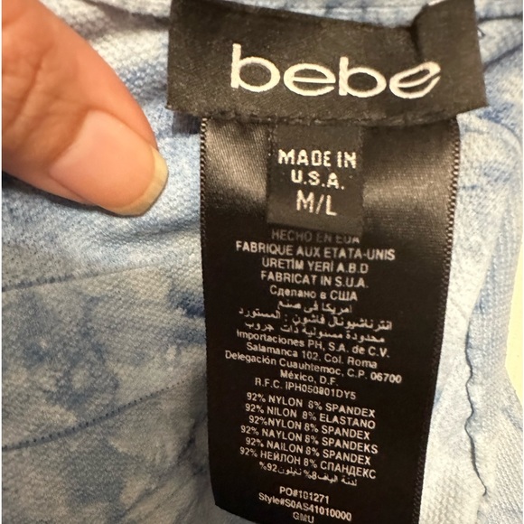 BEBE BLUE TIE DYE BANDAGE KNIT SKIRT - Picture 4 of 5